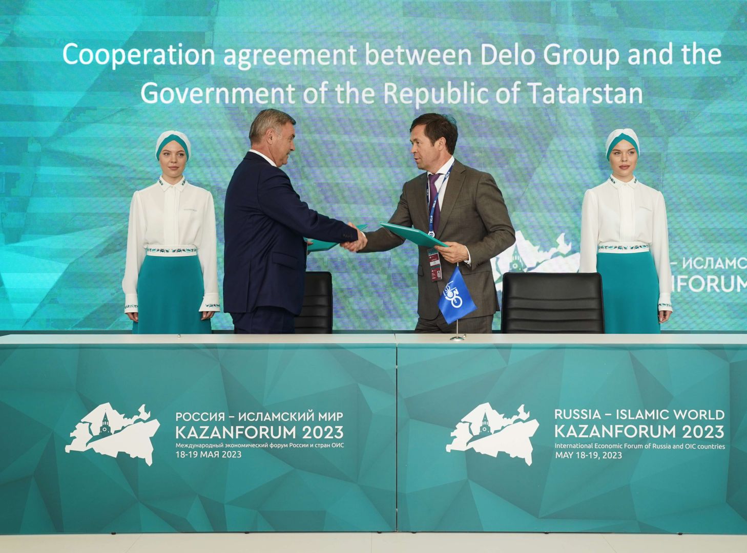 DEL0集团和鞑靼斯坦计划共同开发该地区的物流潜力