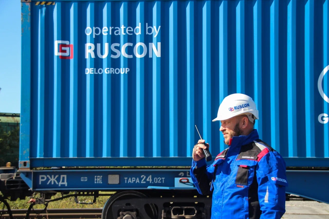卢斯科公司与俄罗斯出口中心就通过新罗西斯克  进行多式联运集装箱运输举行线上会谈